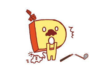 ゴルフ用品損害補償